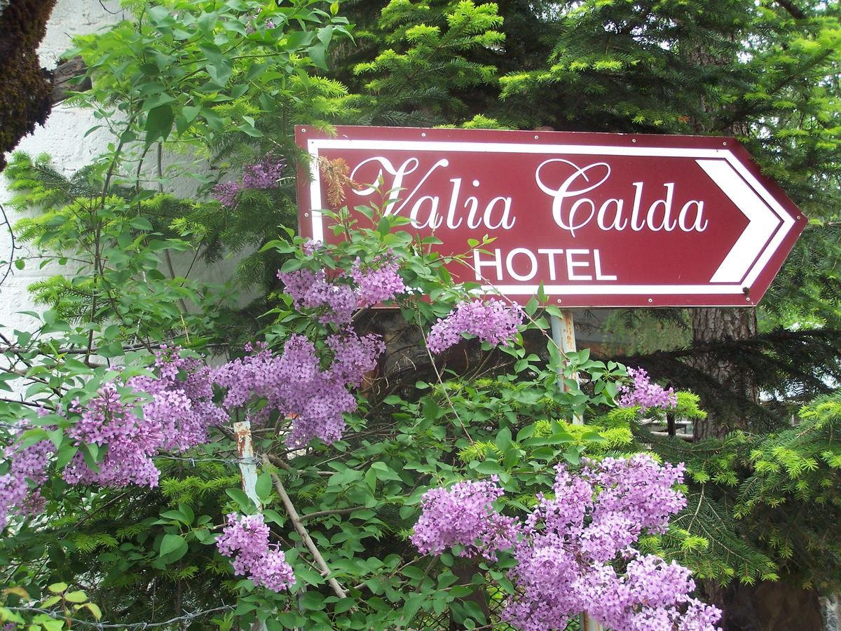 Valia Calda Hotel Perivoli  ภายนอก รูปภาพ